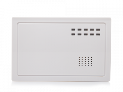 VIGUARD REPEATER Репитер радоканальных устройств