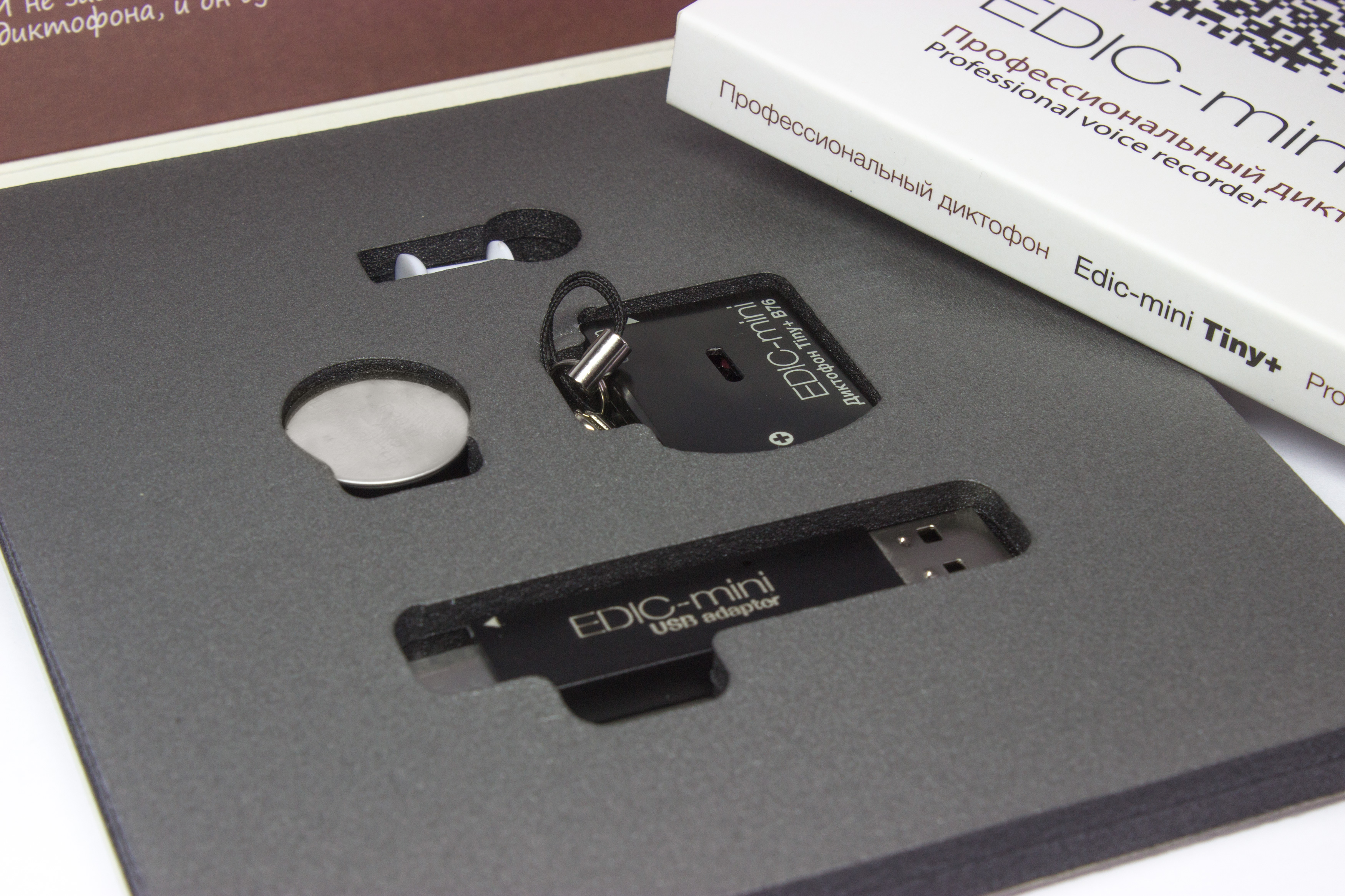 Все ТС Edic-mini TINY+ B76-150HQ  Диктофон  видеонаблюдения в магазине Vidos Group
