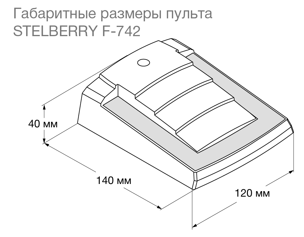 Все Пульт громкого оповещения F-742 Stelberry видеонаблюдения в магазине Vidos Group