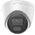 iFlow F-IC-1349CM(4mm) 4Мп с гибридной Smart-подсветкой, обнаружением движения 3.0 и технологией BrightVu 3.3