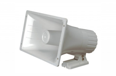 Alarmico AL-S59 звуковой оповещатель