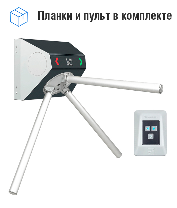 Навесной турникет «STL-02»