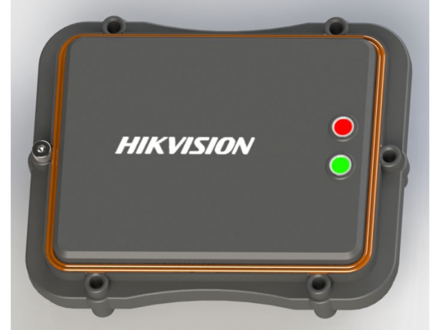 Hikvision DS-TMG033 Capture Trigger