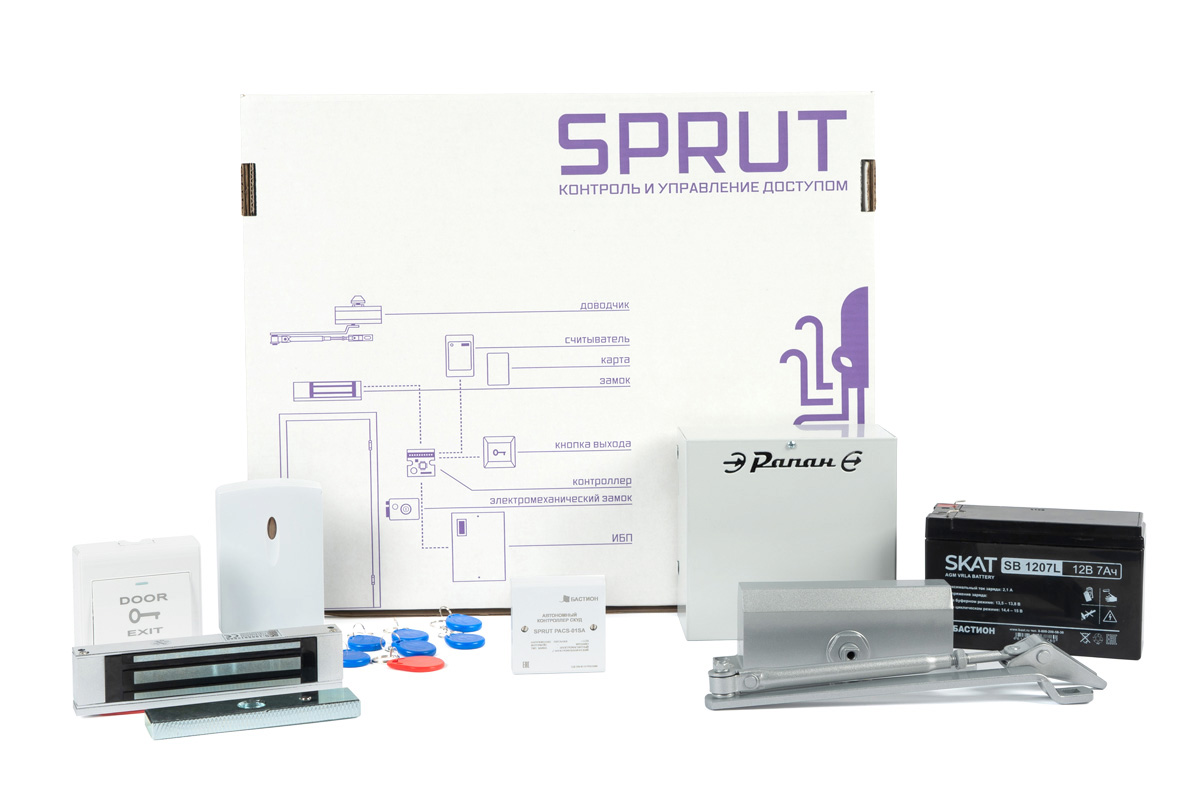 SPRUT