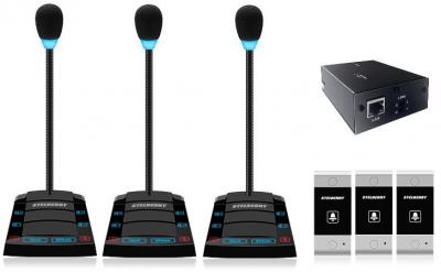 STELBERRY SX-520/3 переговорное устройство