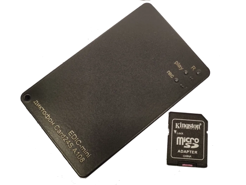 Все ТС Edic-mini CARD24S модель A108 диктофон цифровой видеонаблюдения в магазине Vidos Group