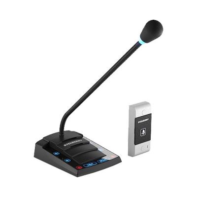 STELBERRY S-430 переговорное устройство