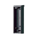 Optex VXS BACK BOX ASSY (White) извещатель инфракрасный пассивный