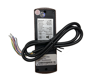 Все Fox FX-PVD72C-KIT (ЭШЕР 7W) MHD 1080P видеодомофон видеонаблюдения в магазине Vidos Group