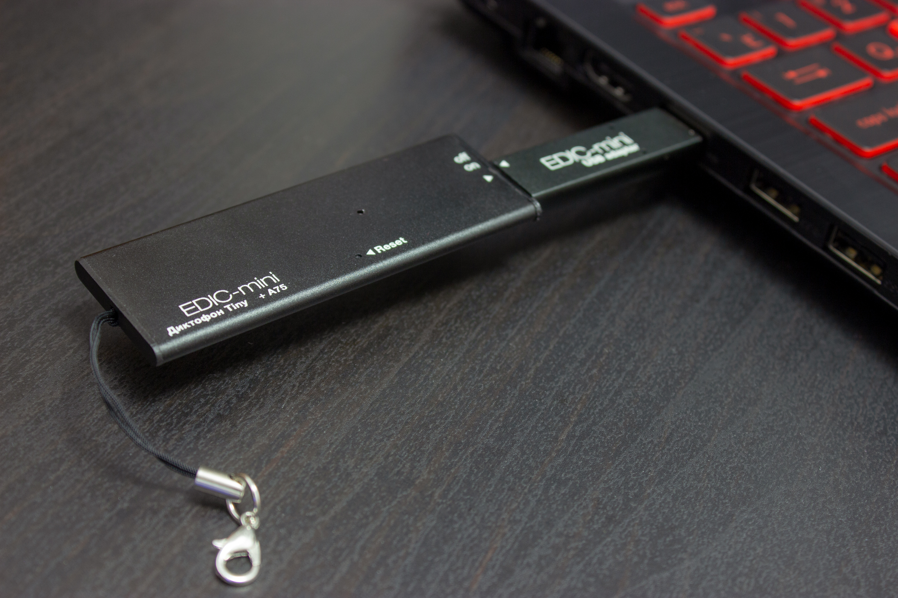 Все ТС Edic-mini TINY+ A75-150HQ Диктофон  видеонаблюдения в магазине Vidos Group