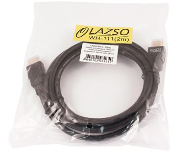 Кабель для передачи сигналов HDMI LAZSO WH-111(2m)
