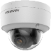 HikVision DS-2CD2127G2-SU(C)(4mm) Видеокамера IP