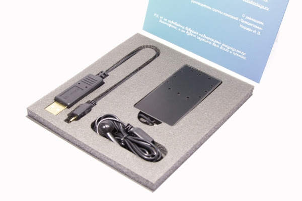 Телесистемы Edic-mini LED A55