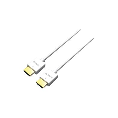 Кабель для передачи сигналов HDMI LAZSO WH-511(2m)