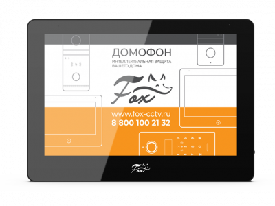 Fox FX-IVD100HBW (ТАУ КИТА 10B) IP видеодомофон