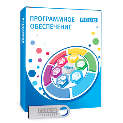 Болид Оперативная задача (ОЗ) Орион Про Исп. 512