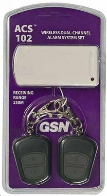GSN ACS-102 Комплект тревожной сигнализации двухканальный