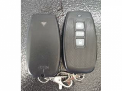 Hikvision DS-TMG012-4W