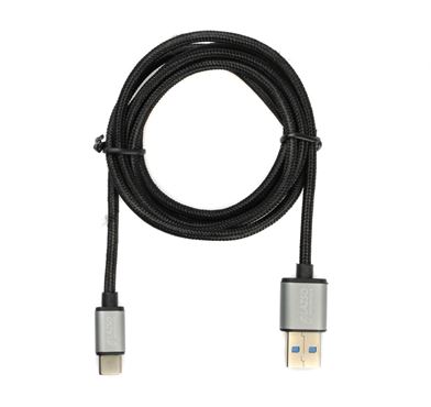 Кабель для передачи данных и зарядки USB2.8 LAZSO WU-306(1,2m)