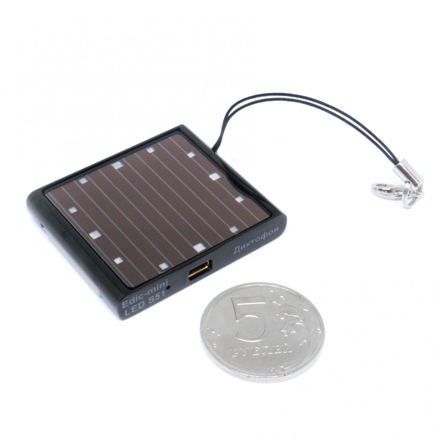 Телесистемы EM LED S51- 1200h (металл, размер 7*36*44мм, вес 20г, автономность до 35ч, аккум.+ солн.батарея)