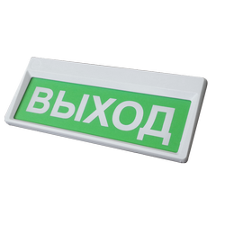 Сибирский Арсенал Призма-301-12-00 "Выход"