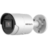 DS-2CD2043G2-IU(2.8mm)