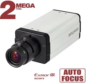 Beward SV2215M корпусная IP камера