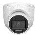 IFLOW F-AC-2352M(2.8mm) IP-камера