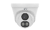 Uniview UHD-T42-AF28LM-DL аналоговая камера