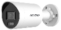 HikVision DS-2CD2047G2H-LIU(2,8mm) IP-камера корпусная уличная