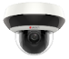 HiWatch DS-I205M(C) IP-камера купольная