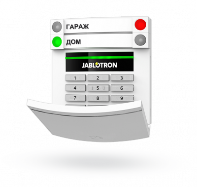 Jablotron JA-153E Беспроводной модуль доступа с RFID считывателем и клавиатурой