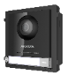 iFlow F-VI-2403IPCE1 2Мп IP вызывная панель