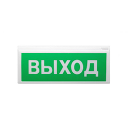 ВОСХОД-АПС Оповещатели пожарный, охранно-пожарный адресный