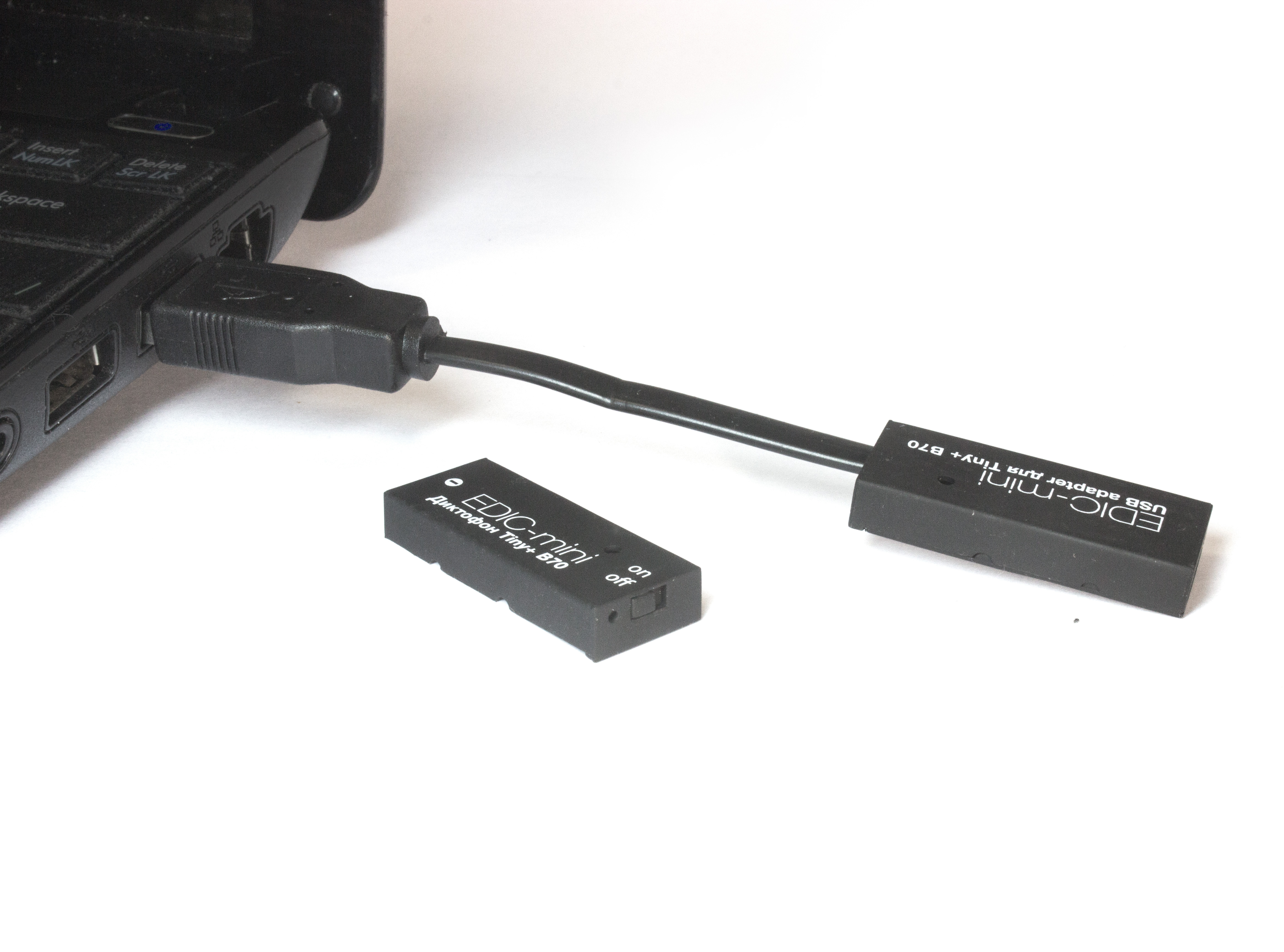 Все ТС Edic-mini TINY+ B70-150HQ Диктофон     видеонаблюдения в магазине Vidos Group