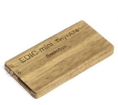 Все ТС Edic-mini TINY+ A74-150HQ Диктофон видеонаблюдения в магазине Vidos Group