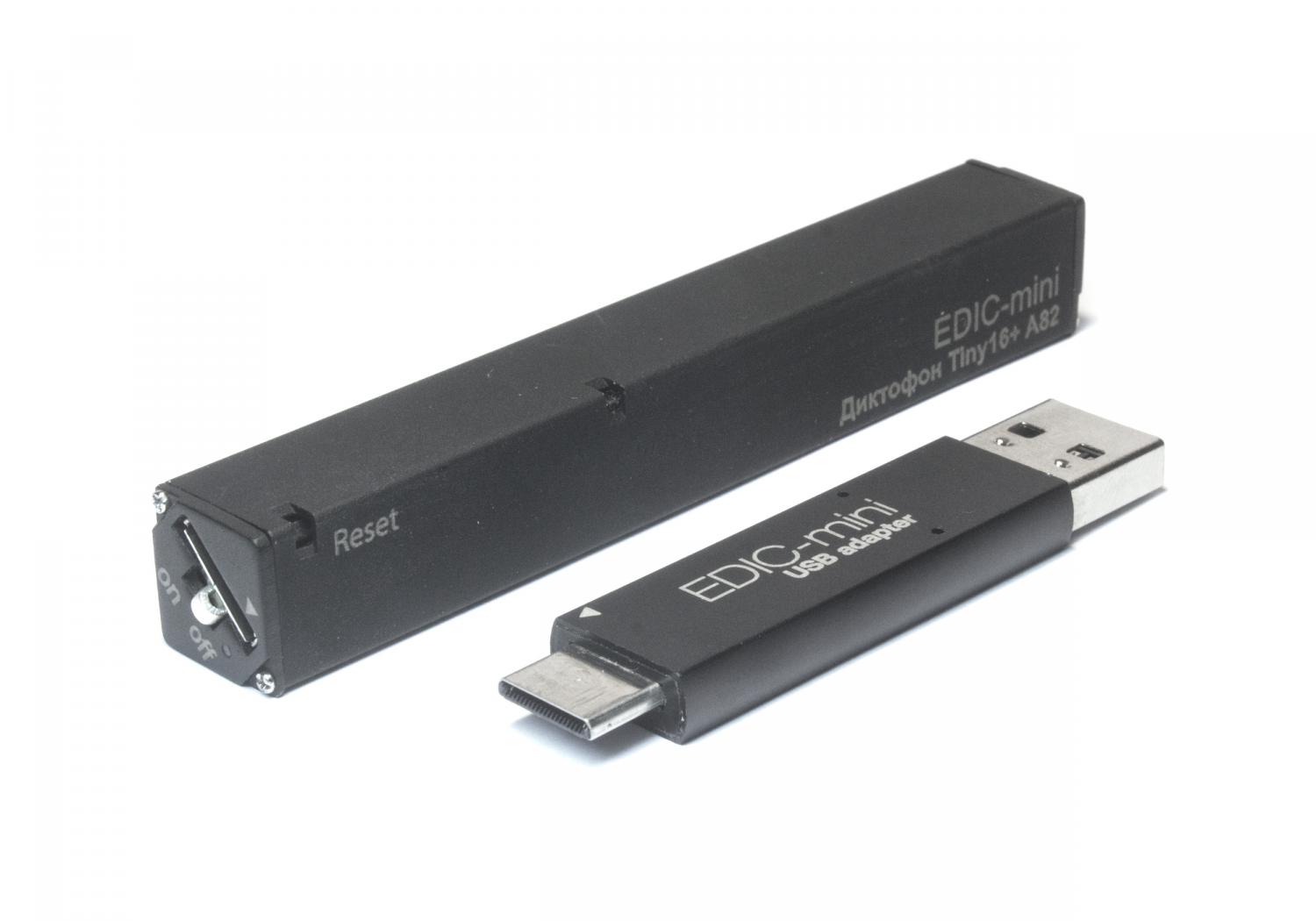 Все ТС Edic-mini TINY16+ A82-150HQ Диктофон  видеонаблюдения в магазине Vidos Group