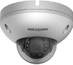 HikVision DS-2XC6142FWD-IS(2.8mm)(C) купольная уличная камера