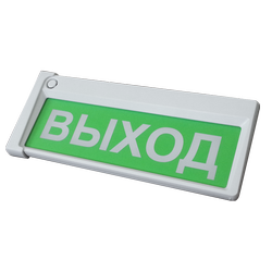 Сибирский Арсенал Призма-302-12-00 "Выход"