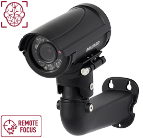 Уличная IP камера с ИК подсветкой Beward B2530RZQ