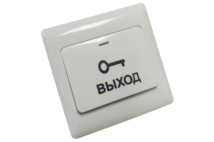 Alarmico AL-EXB2 кнопка выхода