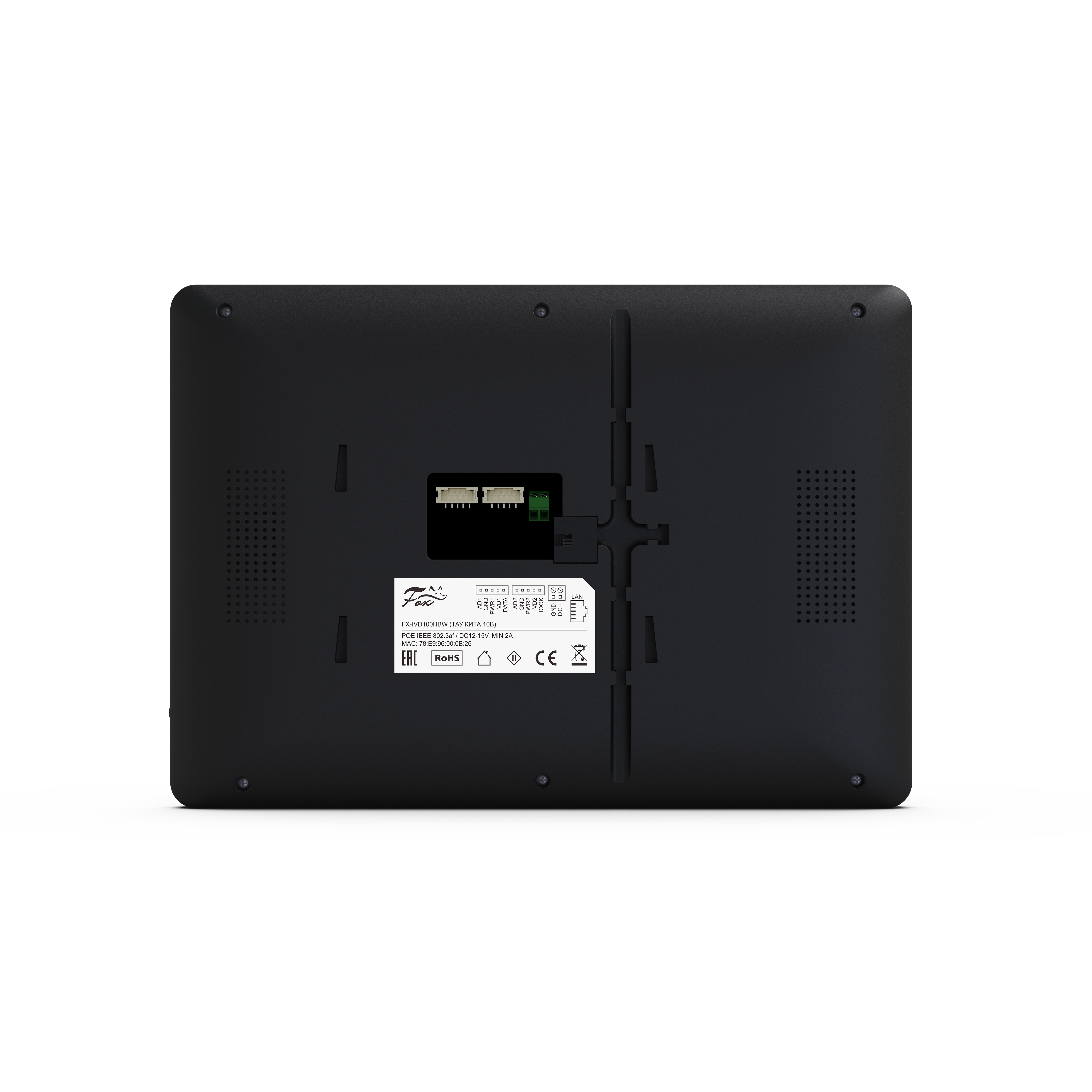 Все Fox FX-IVD800HBW (КАССИОПЕЯ 8B) гибридный MHD/IP-домофон  видеонаблюдения в магазине Vidos Group
