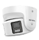 HikVision DS-2CD3387G2P-LSU/SL(4mm)(C) IP-камера уличная 8Мп