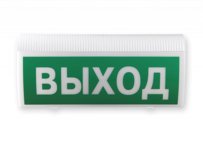 Оповещатель пожарный световой Астра-Прайм-2751 ТЕКО