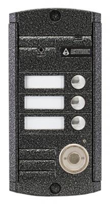 Activision AVP-453 (PAL) ТМ Серебряный антик Видеопанель вызывная цветная 