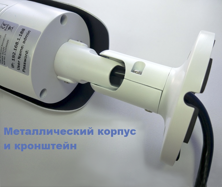 Все Keno KN-CE204A2812BR Видеокамера IP белая видеонаблюдения в магазине Vidos Group