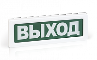 Рубеж ОПОП 1-R3