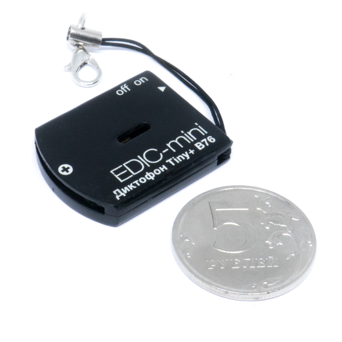 Все ТС Edic-mini TINY+ B76-150HQ  Диктофон  видеонаблюдения в магазине Vidos Group
