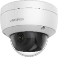 HikVision DS-2CD3126G2-ISU(2.8mm)(C) IP-камера уличная