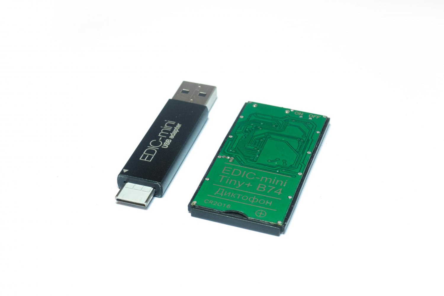 Телесистемы EM Tiny+ B74-150HQ (стеклотекстолит, размер 3*28*57мм, вес 7г, автономность до 25ч, батарейка)